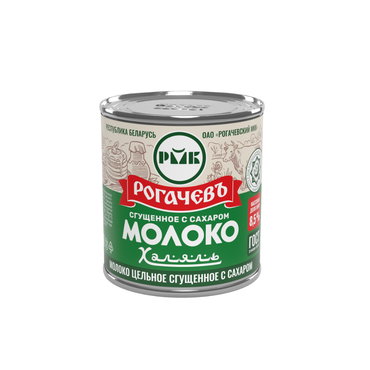 Молоко цельное сгущенное с сахаром Халяль